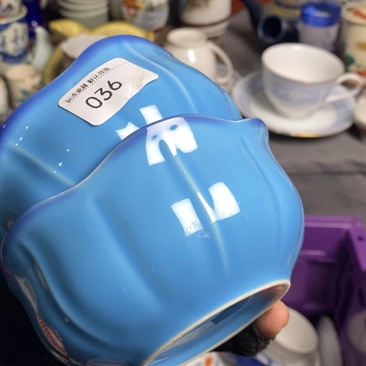 歆**宝陶瓷餐具家用小型家用