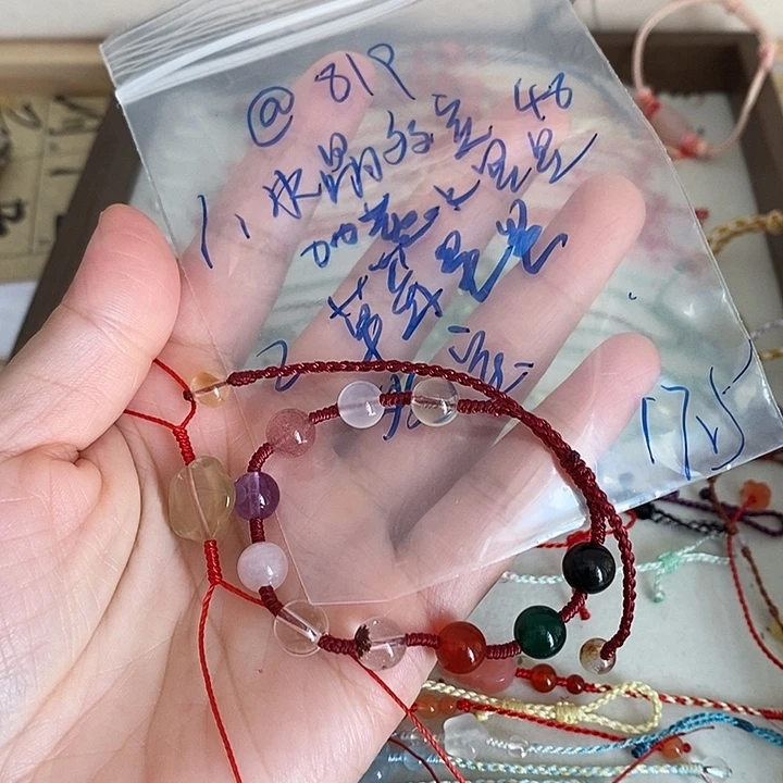 布艺非金属草莓晶多草黄水水晶多宝手工