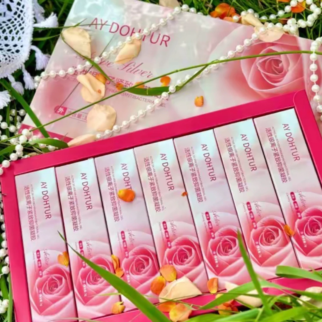 私密肉芽生长凝露私处保养滋润膨弹水润抑菌凝胶