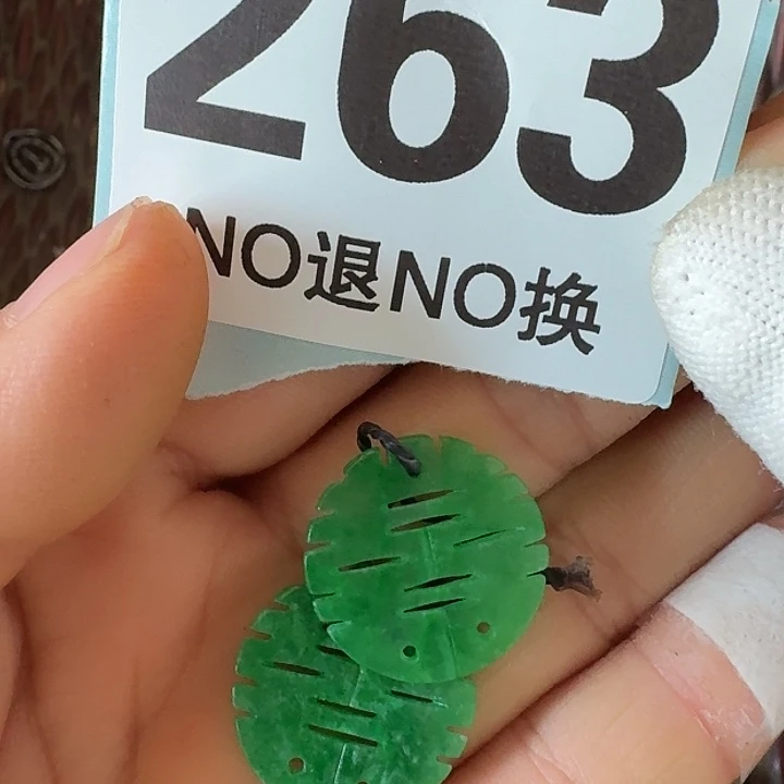 陶瓷魏*傅瓷片瓷片瓷片瓷片