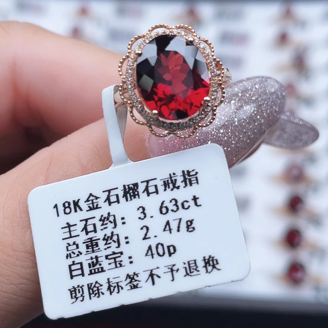 石榴石戒指18K金镶嵌