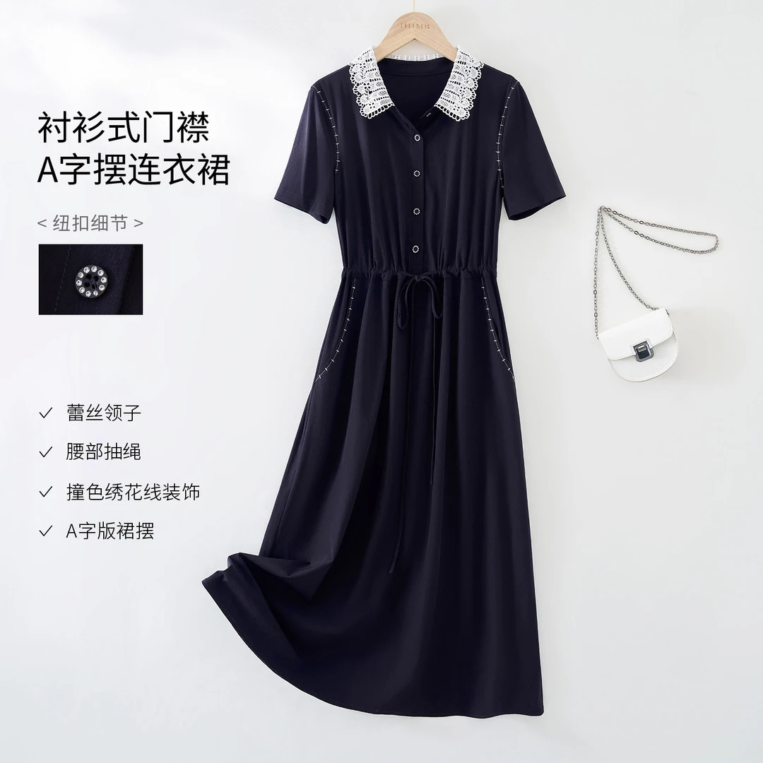 IHIMI/海谧【自在主义】25夏新时尚气质假领子撞色收腰显瘦连衣裙