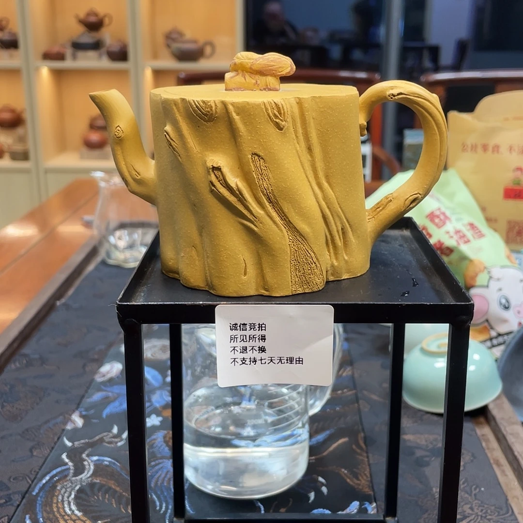茶壶紫砂宜兴紫砂70
