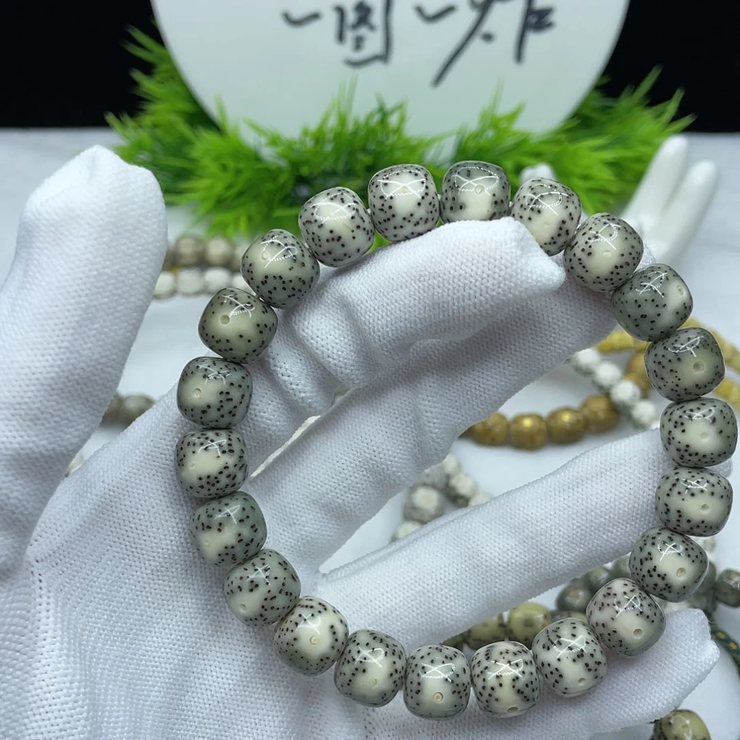星月菩提手串L***z绿包白11