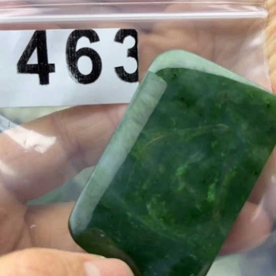 和田玉未镶嵌珠宝半成品