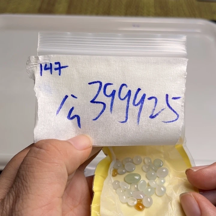 定制翡翠未镶嵌不退