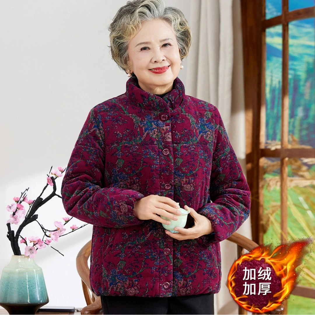 《灯芯绒纯棉加绒棉服》老年人冬装女加厚保暖棉袄奶奶装棉衣老太太