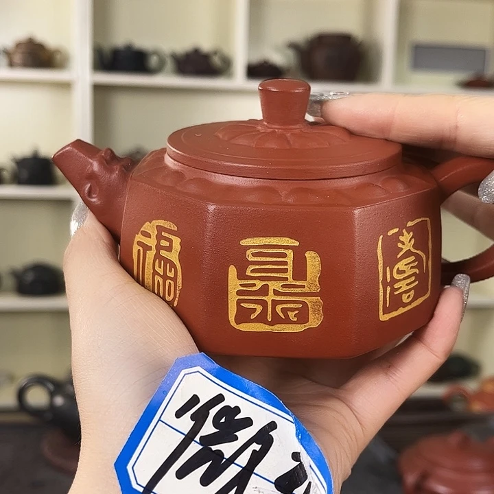 茶壶紫砂紫砂工艺厂