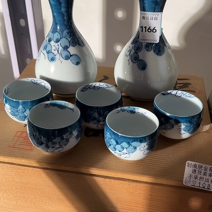 盘H****?108呃呃呃呃呃呃呃呃呃呃