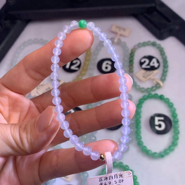 未镶嵌手链翡翠卡4.9 +