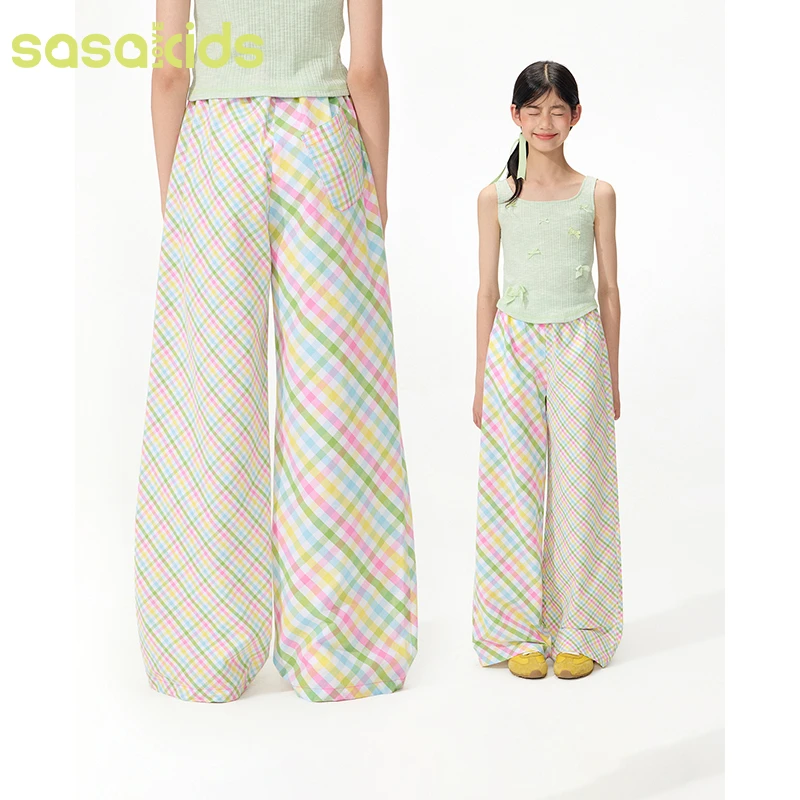 sasakids马卡龙撞色全棉彩色粗细斜格个性时髦直筒休闲裤灵动活泼