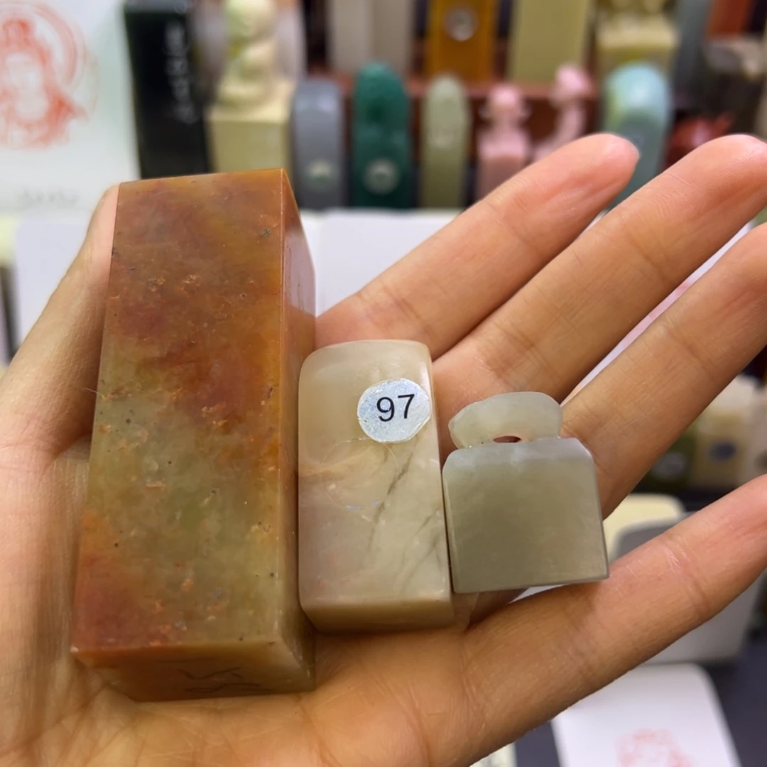 翩***翥印石寿山石包刻四字