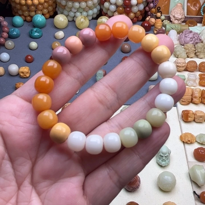 未镶嵌石英质玉（缅黄）珠宝半成品