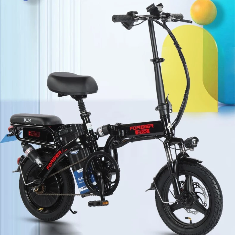 FOREVER/永久可折叠电动自行车日常代步男女通用-家用版15A