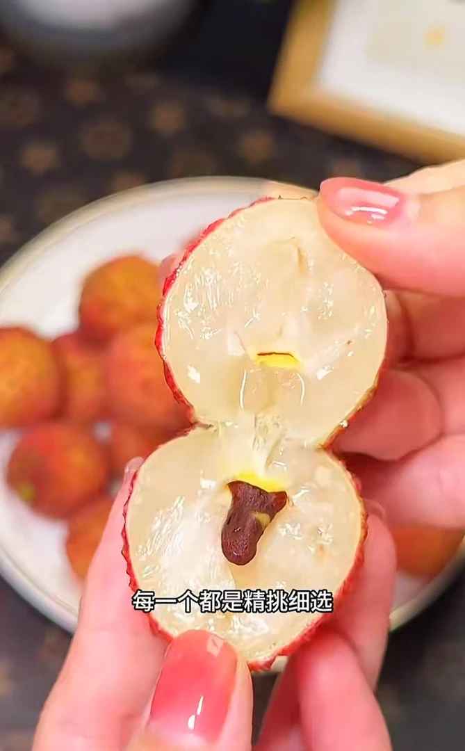 新鲜现摘老树糯米糍荔枝肉厚多汁香甜核小当季水果