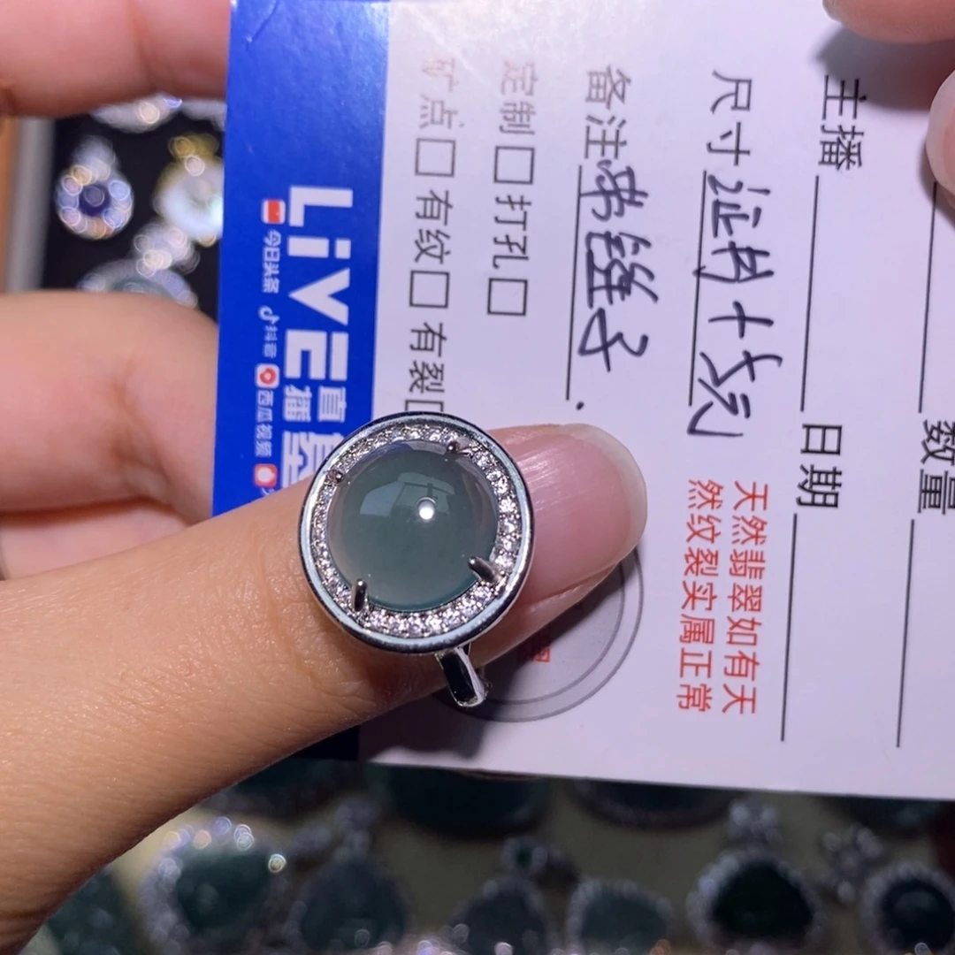 翡翠未镶嵌颈饰天然