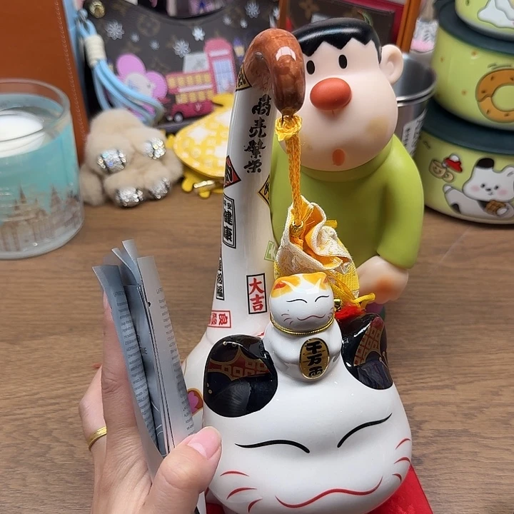 瓷片啊啊啊啊啊啊啊啊啊