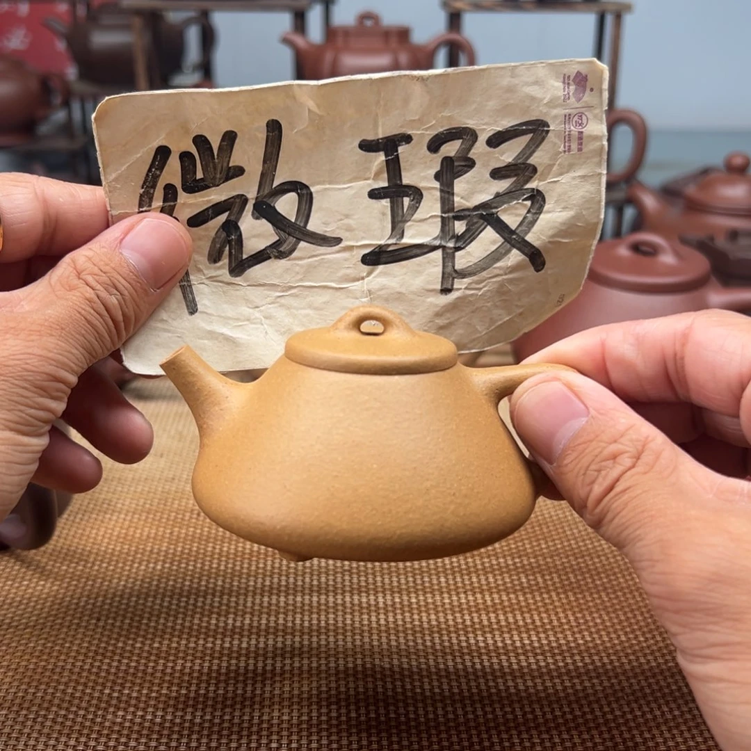 茶壶紫砂宜兴紫砂