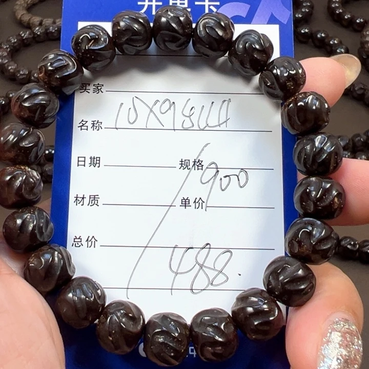 椰蒂手串10x9乱山一物一图椰蒂