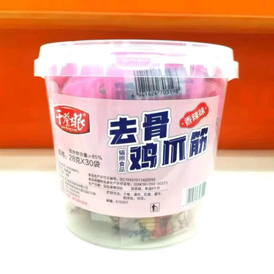 干登眼去骨鸡爪筋香辣山椒鸡脚筋网红追剧零食小吃凤爪