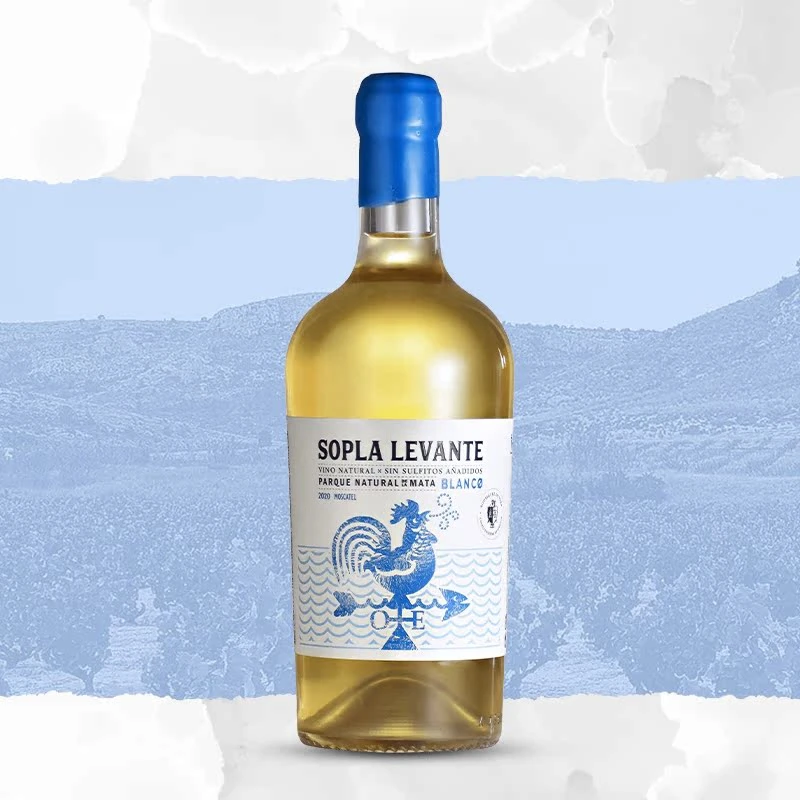 海马刀雄鸡自然干白葡萄酒 西班牙原瓶进口干型自然酒750ml/支