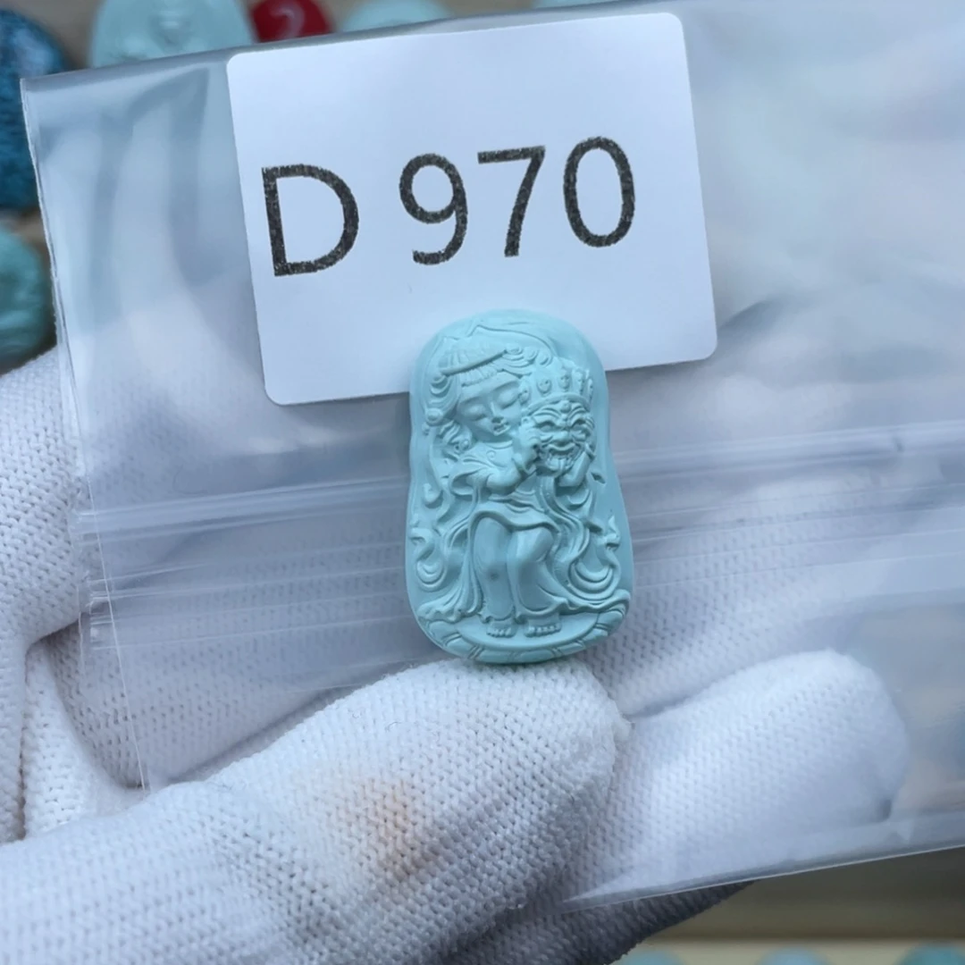 绿松石珠宝奇石未镶嵌善**水