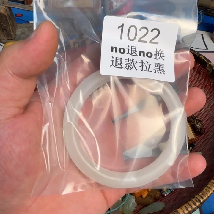 辉***生这个的2858655881022