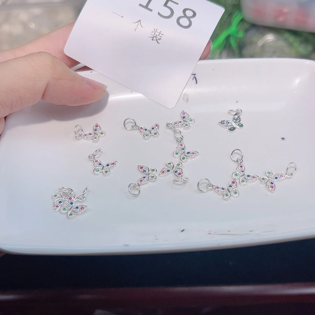 无925银158 。