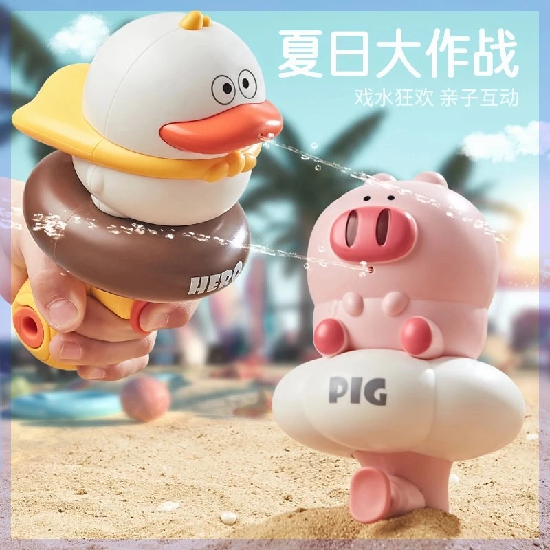 新品萌趣造型小 夏季沙滩戏水亲子互动卡通迷你