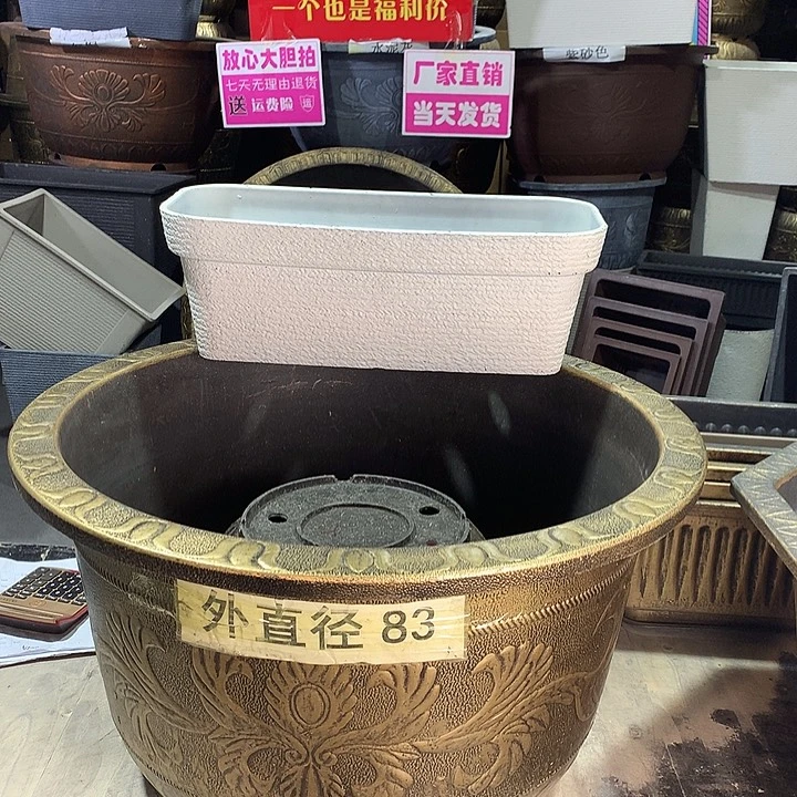 复合招**喵f h j h v f