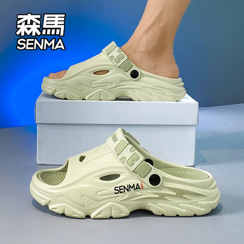 SENMA/森马一字拖男夏季外穿运动拖鞋厚底防滑青少年两用开车凉鞋