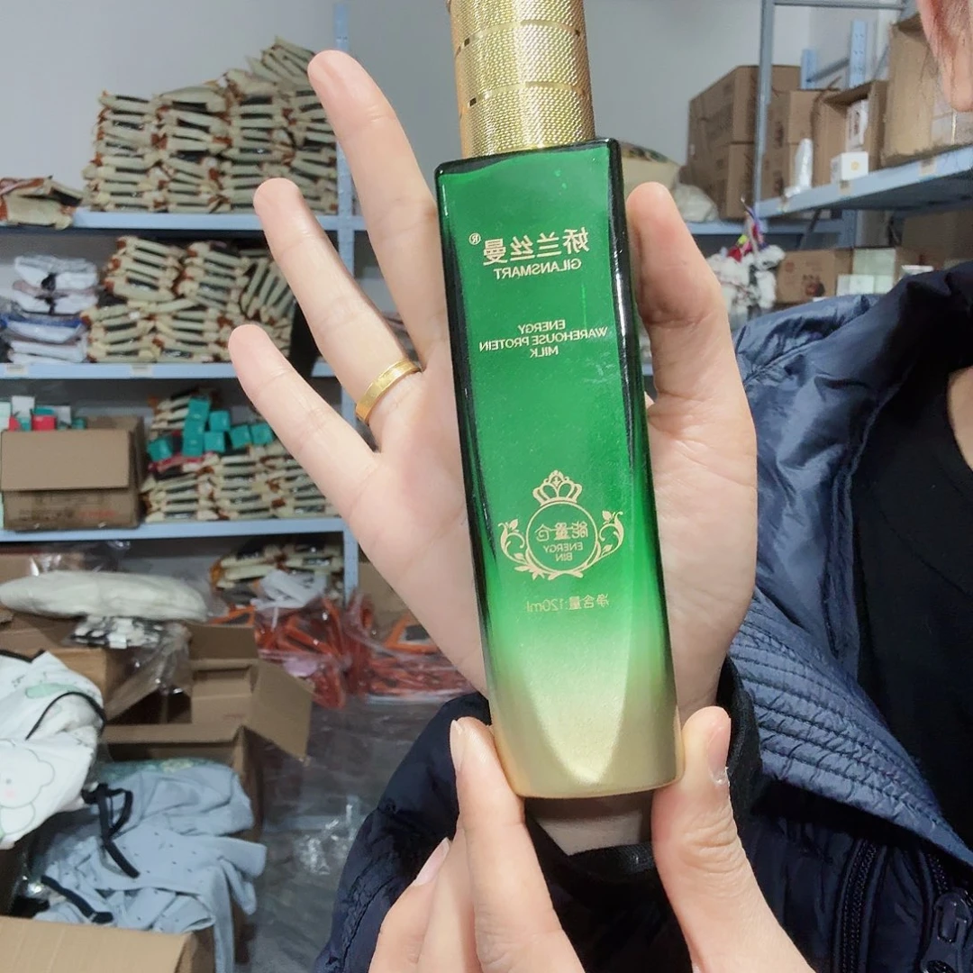 能量仓一个现货小鱼家