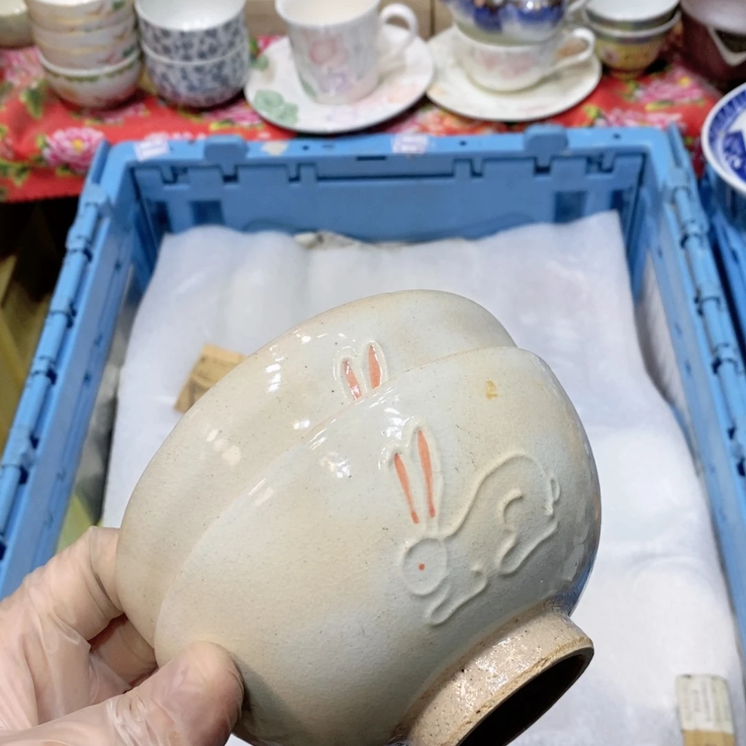 瓷片点**咪提高哈哈哈哈哈哈