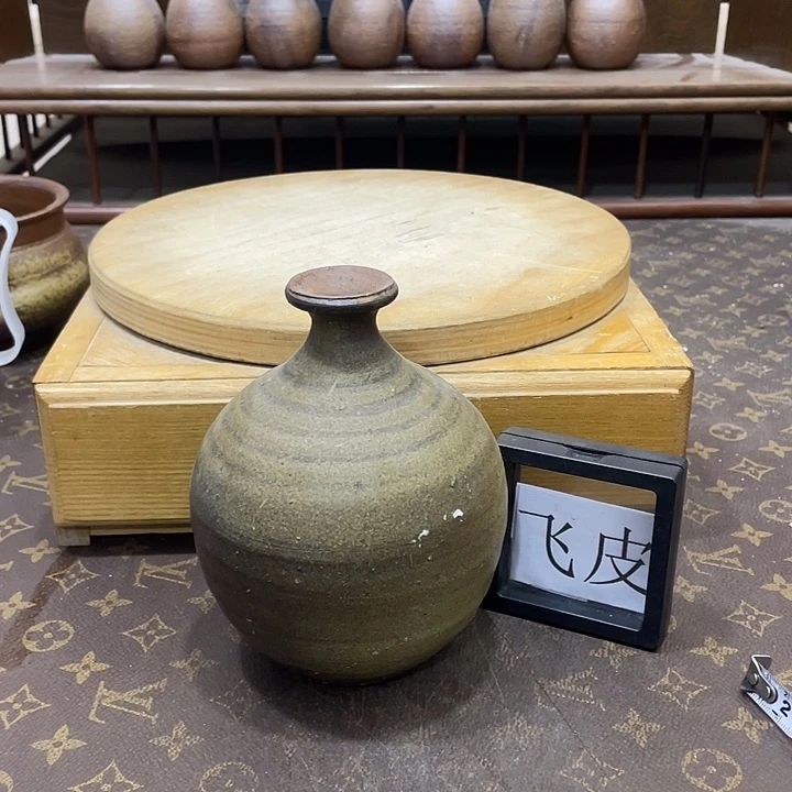 961备前烧备前烧备前烧