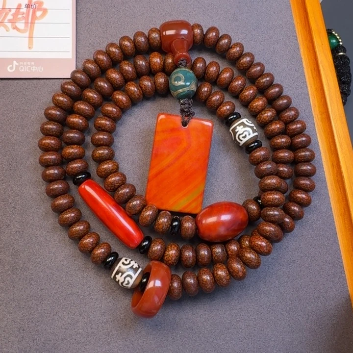 星月菩提吊坠星月