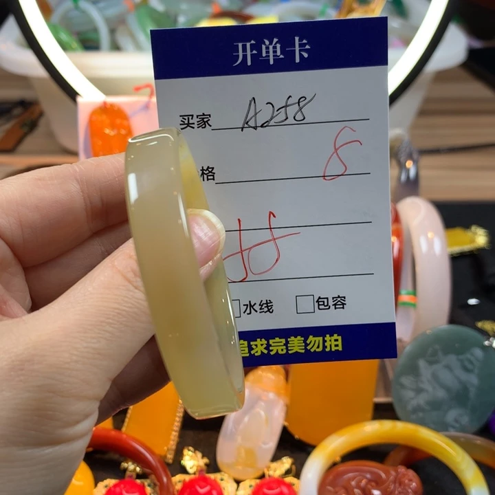 玛瑙/玉髓未镶嵌手镯