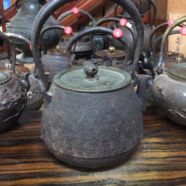 釜师长名越昌晴造壶