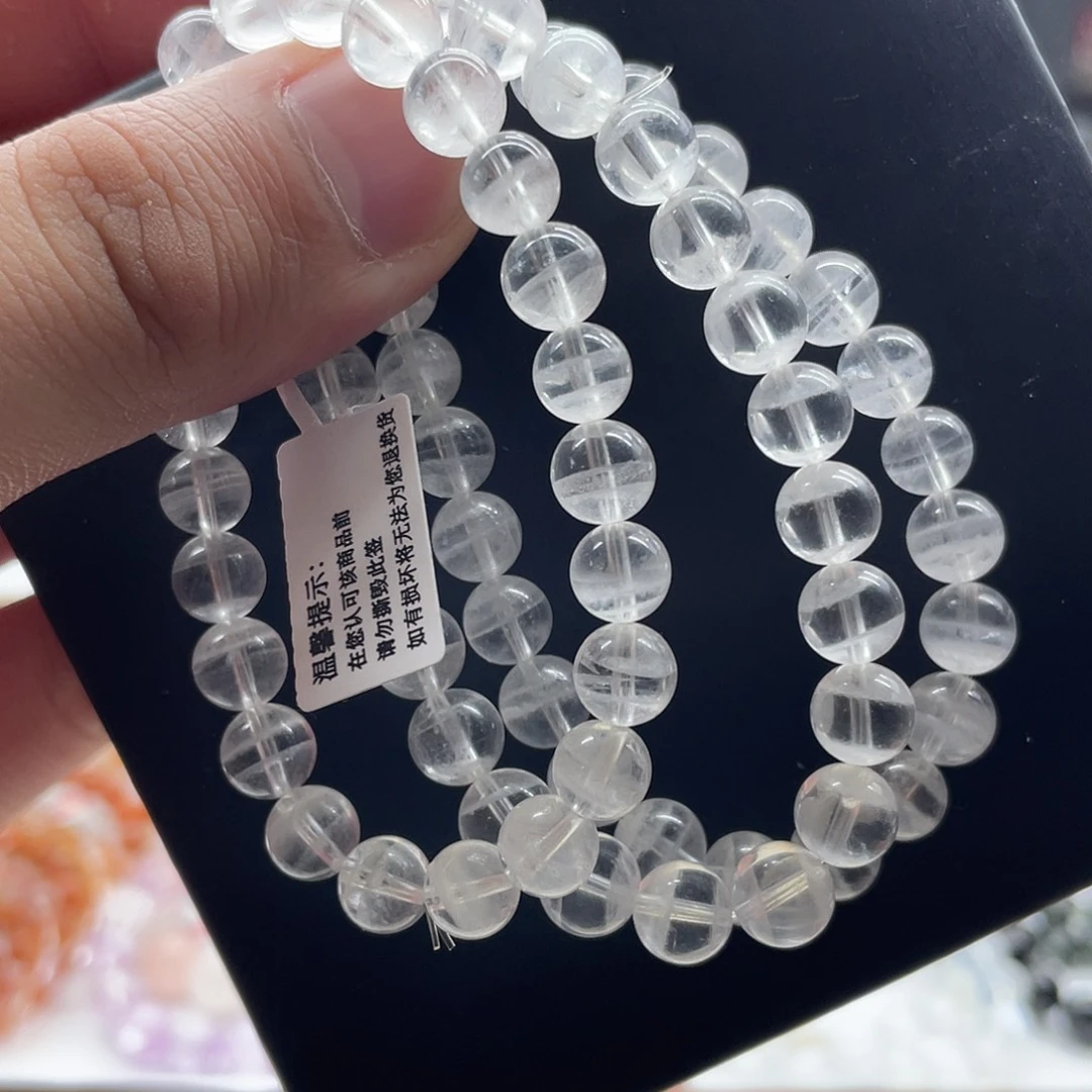 手链水晶未镶嵌白幽灵手串