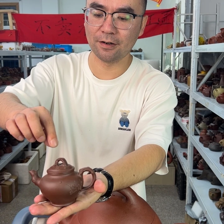 紫砂茶壶8888888888888888888887