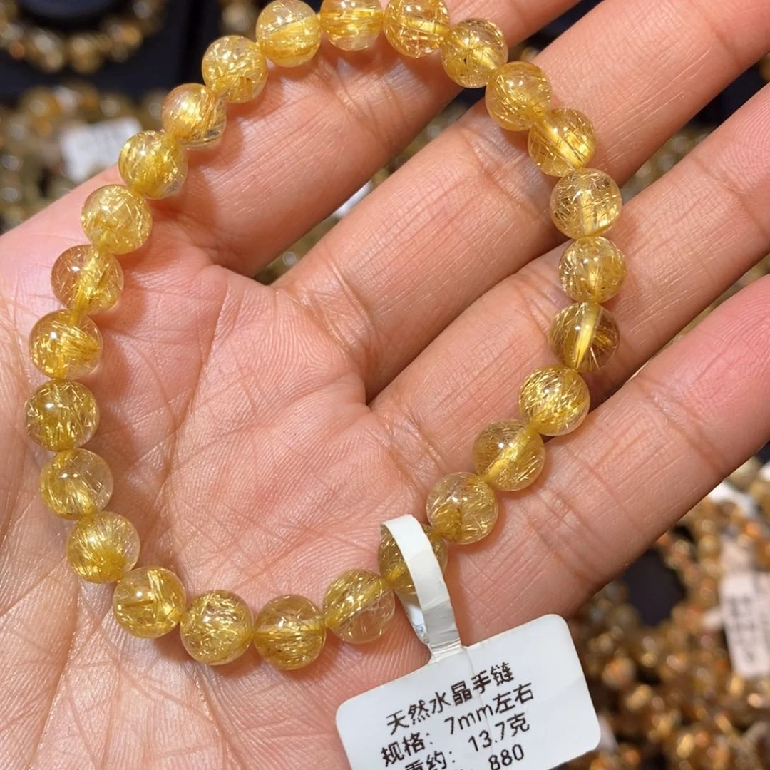 水晶手链未镶嵌胖**！手链7m m
