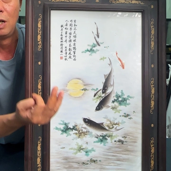 摆件景德镇陶瓷陶瓷摆件
