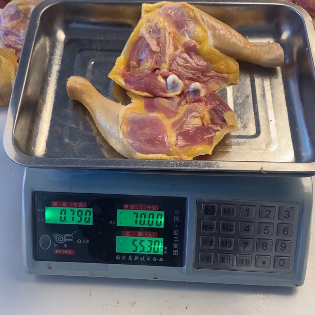 30天包装中国大陆鸡腿55