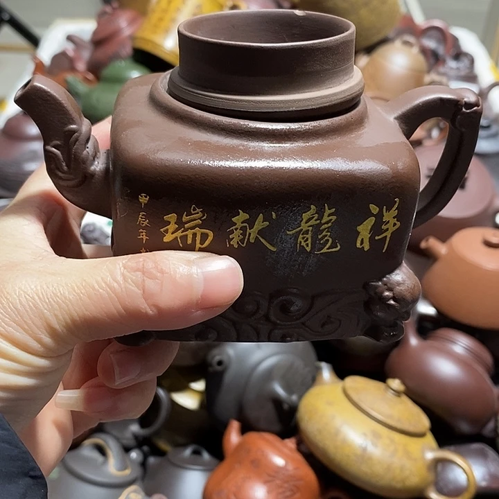 紫砂茶壶盖磕微瑕