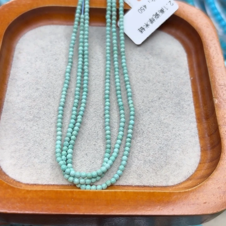 绿松石未镶嵌手链