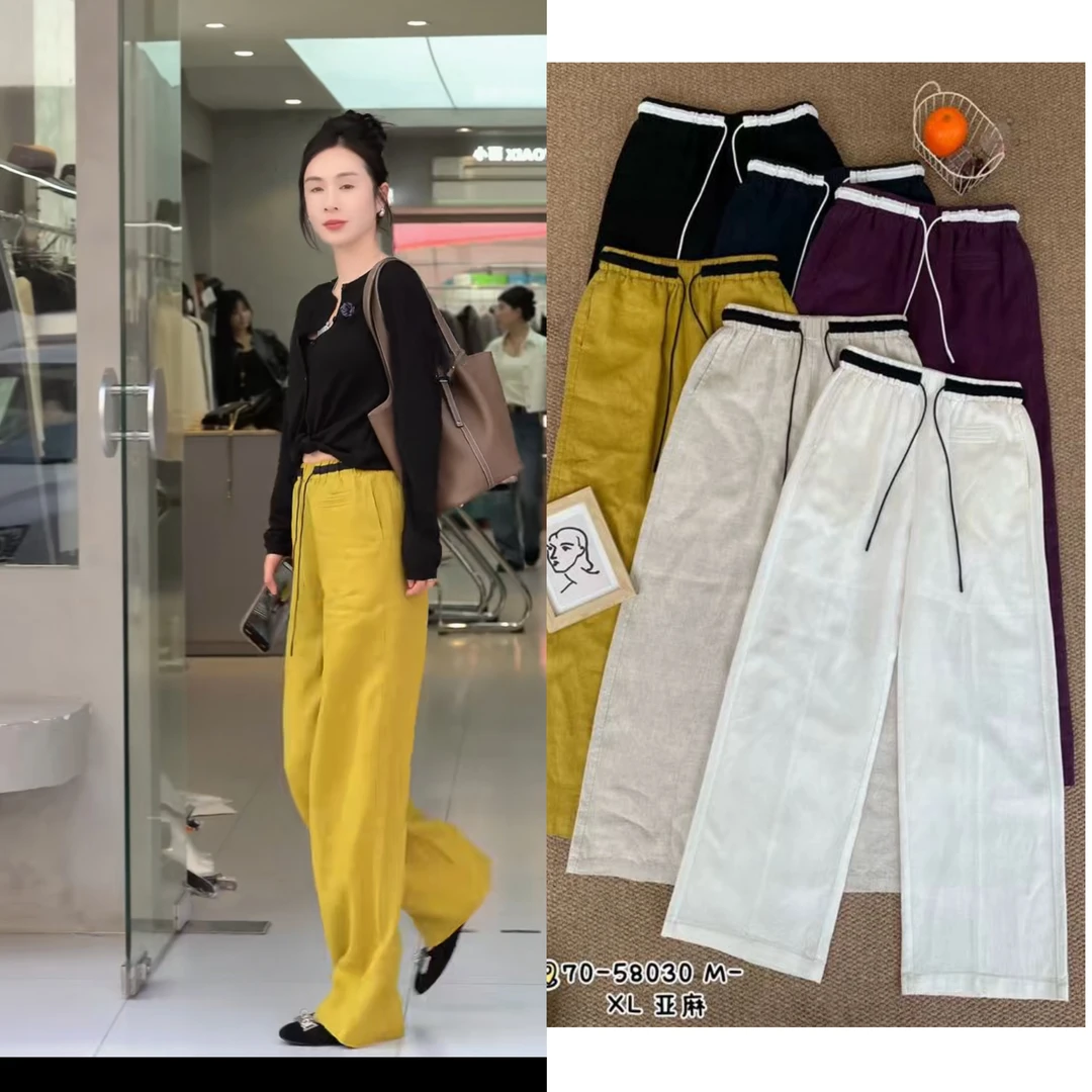 （小雨推荐）2025年新款春款韩版休闲纯色休闲裤
