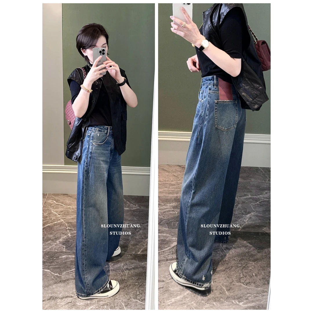 深蓝色阔腿裤代嘉儿牛仔裤2025秋新款韩系松弛感直筒阔腿裤A9169