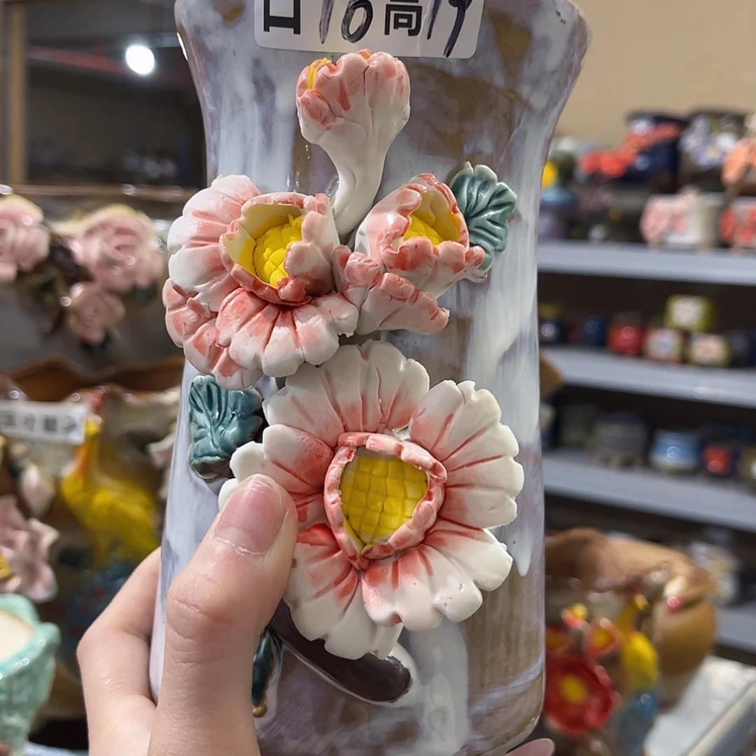【闪购商品】红陶福利