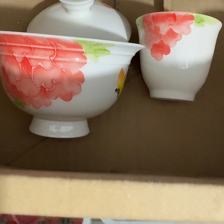 你哦哦哦哦^_^^_^他头娜哦otuo