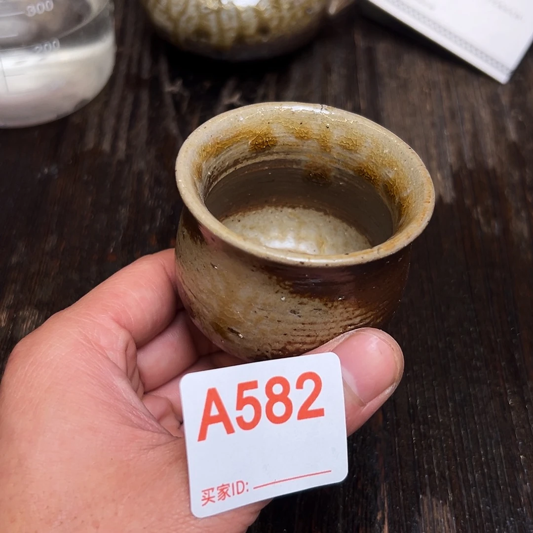 泥舍柴烧精品茶器