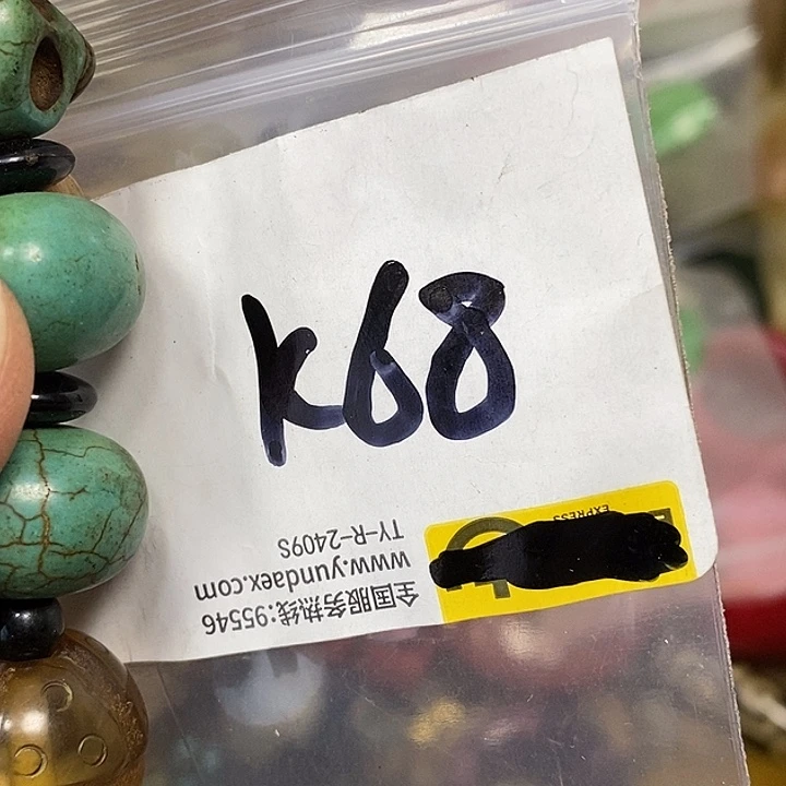 大***谷吊坠龙脊菩提德宝文玩专属链接